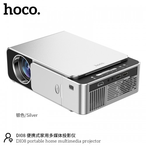 DI08-portable-home-multimedia-projector-hoco-malaysia-1-500x500.jpg